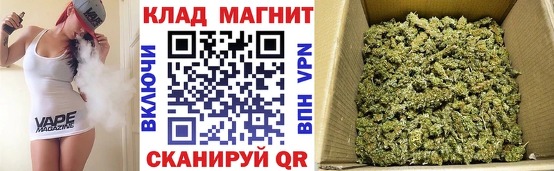 Все наркотики Алексеевка A PVP  ГАШИШ 