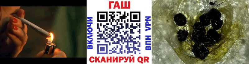 Гашиш hashish  Алексеевка 