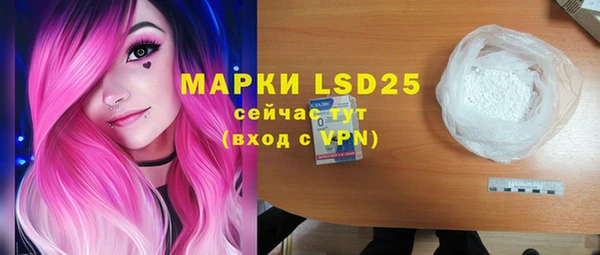 марки nbome Алзамай