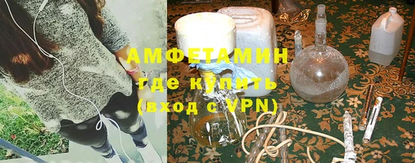 кокс Алексин