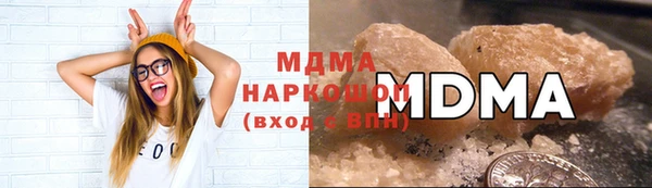 марки nbome Алзамай