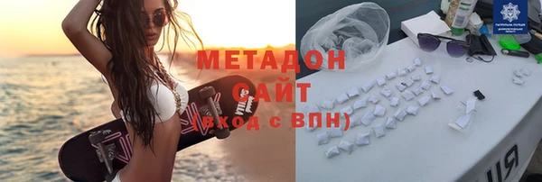 марки nbome Алзамай