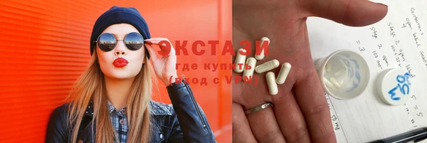 марки nbome Алзамай