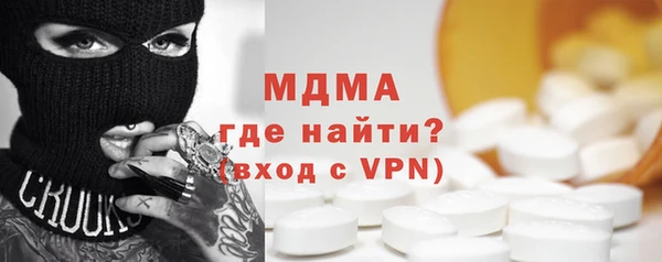 прущая мука Алексеевка