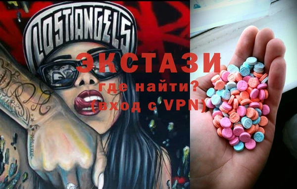 марки nbome Алзамай