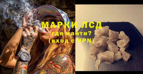 марки nbome Алзамай