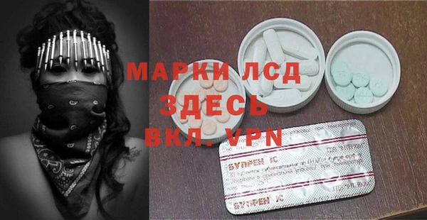марки nbome Алзамай
