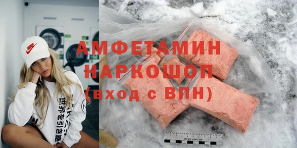 марки nbome Алзамай