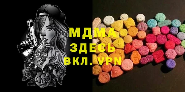 кокс Алексин