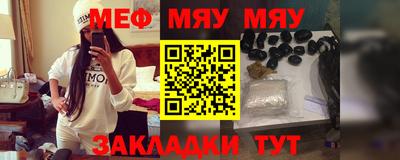 apvp Азнакаево
