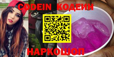 apvp Азнакаево