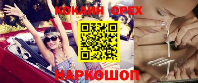 apvp Азнакаево