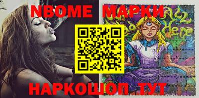 COCAINE Абакан