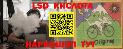 ПСИЛОЦИБИНОВЫЕ ГРИБЫ Абинск