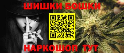 ПСИЛОЦИБИНОВЫЕ ГРИБЫ Абинск