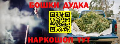 COCAINE Абакан