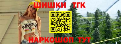 apvp Азнакаево