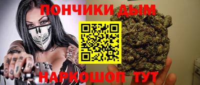 ПСИЛОЦИБИНОВЫЕ ГРИБЫ Абинск