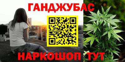 apvp Азнакаево
