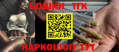 ПСИЛОЦИБИНОВЫЕ ГРИБЫ Абинск