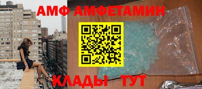 ПСИЛОЦИБИНОВЫЕ ГРИБЫ Абинск