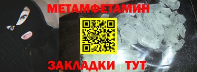 COCAINE Абакан