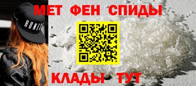 COCAINE Абакан