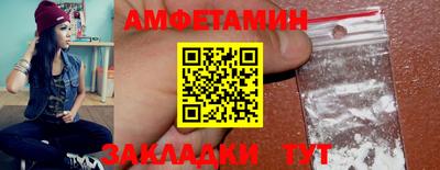 COCAINE Абакан