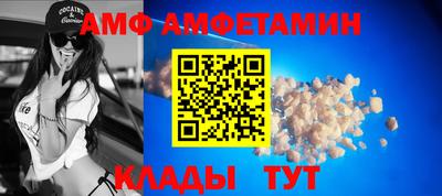 ПСИЛОЦИБИНОВЫЕ ГРИБЫ Абинск