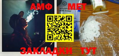 COCAINE Абакан