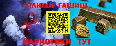 COCAINE Абакан