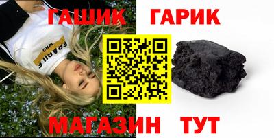 ПСИЛОЦИБИНОВЫЕ ГРИБЫ Абинск