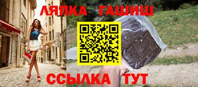 apvp Азнакаево