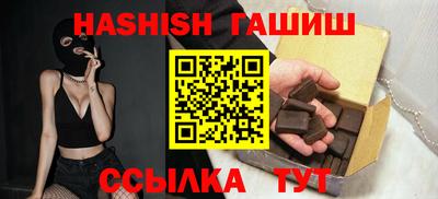 COCAINE Абакан