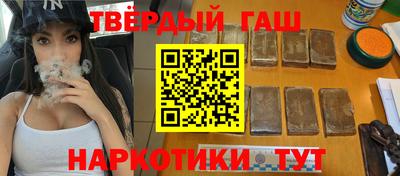 apvp Азнакаево