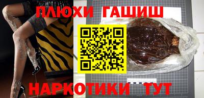 COCAINE Абакан