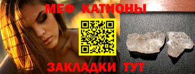 apvp Азнакаево