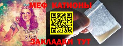 apvp Азнакаево