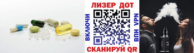 Лсд 25 экстази кислота  наркошоп  Алексеевка 