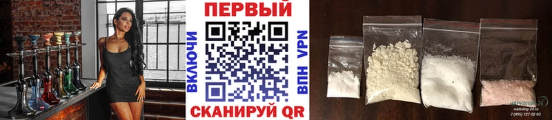 Первитин винт  Алексеевка 