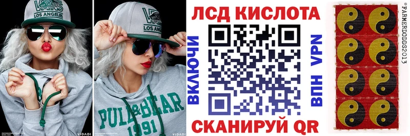 где купить наркоту  кракен зеркало  Марки NBOMe 1,8мг  Алексеевка 